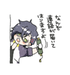 明石国行つめあわせ。（個別スタンプ：36）