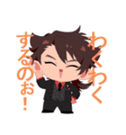 推しの男士（刀剣乱舞）（個別スタンプ：1）