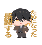 推しの男士（刀剣乱舞）（個別スタンプ：6）