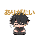 推しの男士（刀剣乱舞）（個別スタンプ：9）