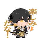 推しの男士（刀剣乱舞）（個別スタンプ：10）