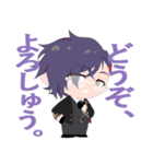 推しの男士（刀剣乱舞）（個別スタンプ：11）