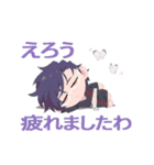 推しの男士（刀剣乱舞）（個別スタンプ：14）
