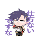 推しの男士（刀剣乱舞）（個別スタンプ：15）