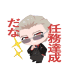 推しの男士（刀剣乱舞）（個別スタンプ：16）