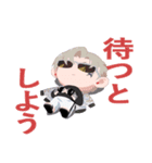 推しの男士（刀剣乱舞）（個別スタンプ：19）