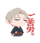 推しの男士（刀剣乱舞）（個別スタンプ：20）