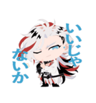 推しの男士（刀剣乱舞）（個別スタンプ：22）