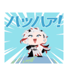 推しの男士（刀剣乱舞）（個別スタンプ：23）