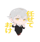 推しの男士（刀剣乱舞）（個別スタンプ：26）