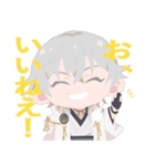 推しの男士（刀剣乱舞）（個別スタンプ：27）