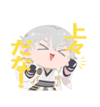 推しの男士（刀剣乱舞）（個別スタンプ：28）