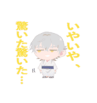 推しの男士（刀剣乱舞）（個別スタンプ：30）