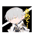 推しの男士（刀剣乱舞）（個別スタンプ：31）