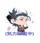 推しの男士（刀剣乱舞）（個別スタンプ：33）