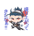 推しの男士（刀剣乱舞）（個別スタンプ：34）