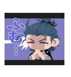 推しの男士（刀剣乱舞）（個別スタンプ：36）