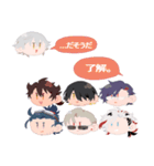 推しの男士（刀剣乱舞）（個別スタンプ：40）