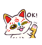 こんのすけまみれ（個別スタンプ：1）