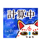 こんのすけまみれ（個別スタンプ：4）