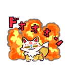 こんのすけまみれ（個別スタンプ：5）