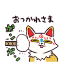 こんのすけまみれ（個別スタンプ：6）