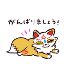 こんのすけまみれ（個別スタンプ：7）