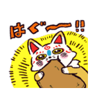 こんのすけまみれ（個別スタンプ：8）