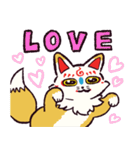 こんのすけまみれ（個別スタンプ：16）