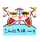 こんのすけまみれ（個別スタンプ：17）