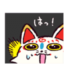 こんのすけまみれ（個別スタンプ：22）
