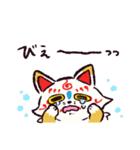 こんのすけまみれ（個別スタンプ：24）