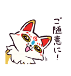 こんのすけまみれ（個別スタンプ：35）
