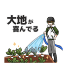 大地にきいてみる桑名うぃず江（個別スタンプ：6）