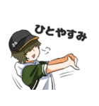 大地にきいてみる桑名うぃず江（個別スタンプ：8）