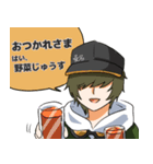 大地にきいてみる桑名うぃず江（個別スタンプ：9）