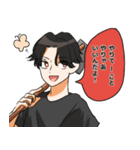 大地にきいてみる桑名うぃず江（個別スタンプ：11）