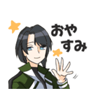 大地にきいてみる桑名うぃず江（個別スタンプ：12）