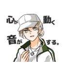 大地にきいてみる桑名うぃず江（個別スタンプ：15）