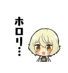 源氏兄弟あいうえおスタンプ③【刀剣乱舞】（個別スタンプ：3）
