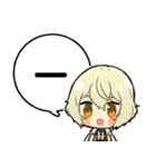 源氏兄弟あいうえおスタンプ③【刀剣乱舞】（個別スタンプ：6）