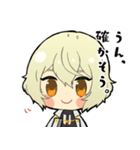 源氏兄弟あいうえおスタンプ③【刀剣乱舞】（個別スタンプ：16）