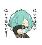 源氏兄弟あいうえおスタンプ③【刀剣乱舞】（個別スタンプ：24）