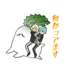 源氏兄弟あいうえおスタンプ③【刀剣乱舞】（個別スタンプ：32）