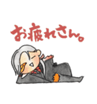 おまんじゅう男士4（個別スタンプ：1）