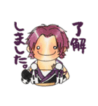 おまんじゅう男士4（個別スタンプ：2）