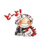 おまんじゅう男士4（個別スタンプ：5）
