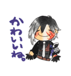 おまんじゅう男士4（個別スタンプ：6）