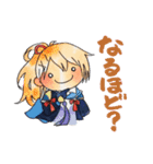 おまんじゅう男士4（個別スタンプ：8）