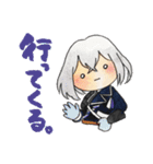 おまんじゅう男士4（個別スタンプ：10）